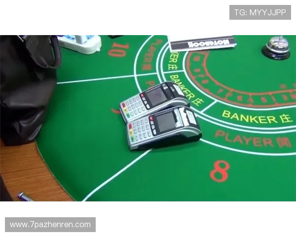 PA百家乐中的大牌与小牌：影响胜负的关键因素